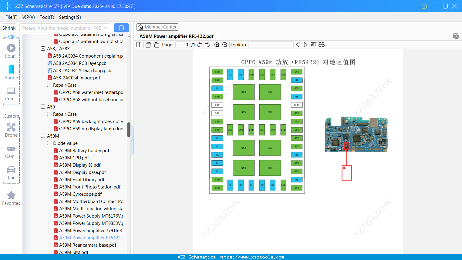 OPPO A59M Power Amplifier RF5422